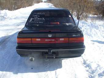 1990 Civic