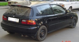 1991 Honda Civic For Sale