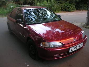 1992 Honda Civic