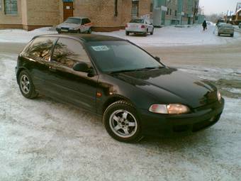 1992 Honda Civic