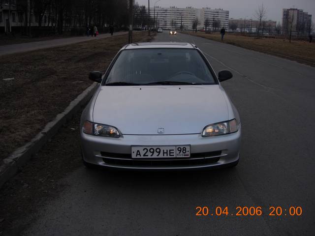 1992 Honda Civic