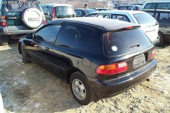 Civic