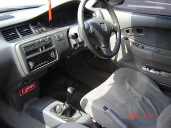 1992 Honda Civic