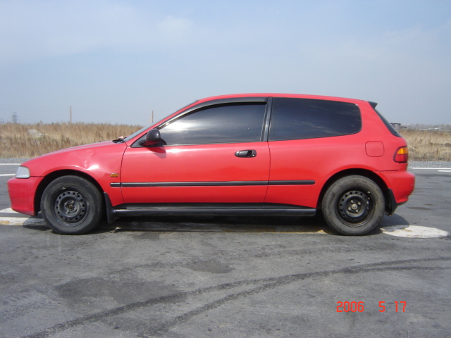 1992 Honda Civic
