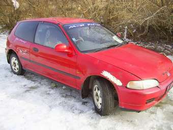 1992 Civic