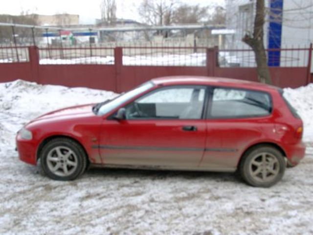 1992 Honda Civic