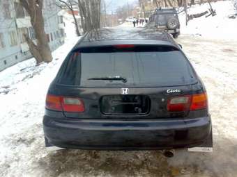 1992 Civic