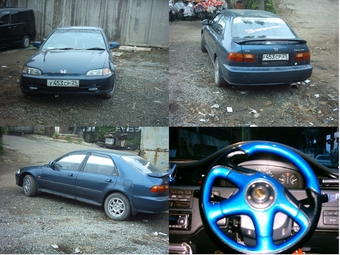 1993 Honda Civic