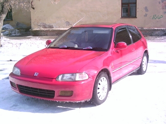 1993 Honda Civic