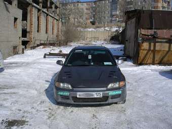 Civic