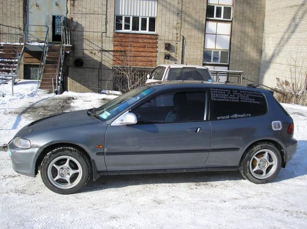 1993 Honda Civic