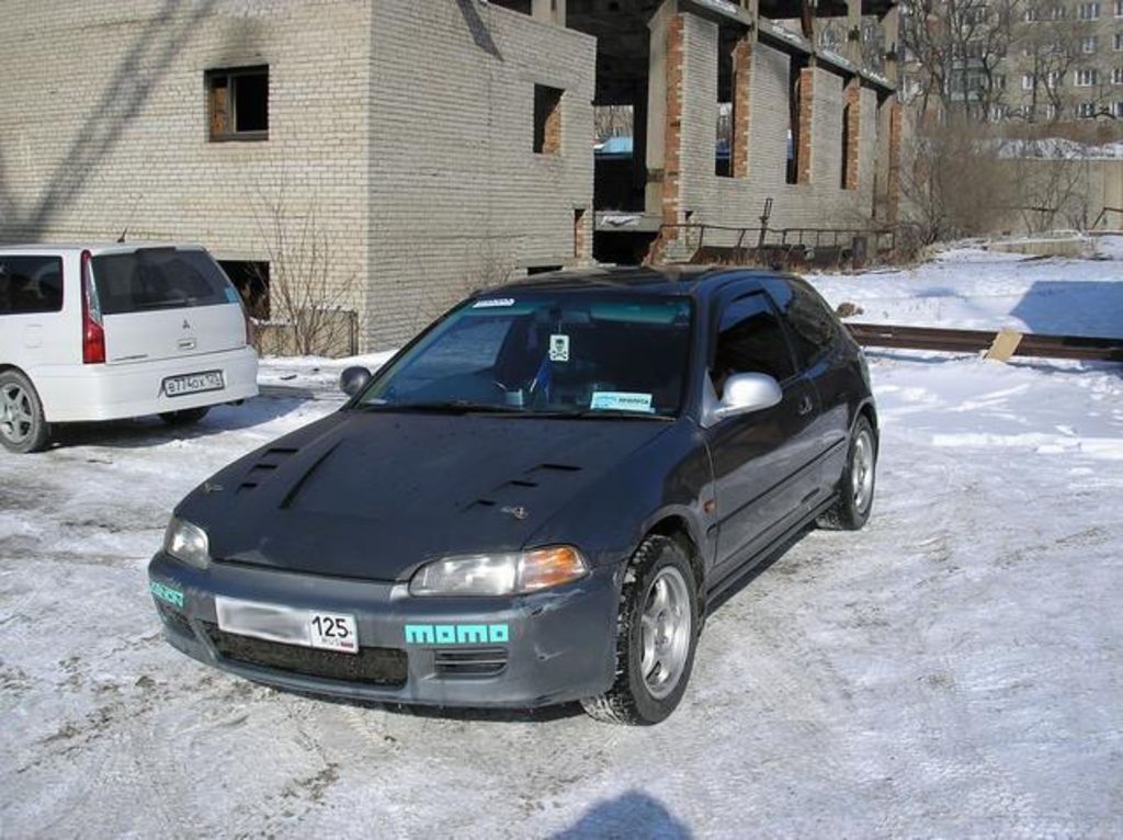 1993 Honda Civic