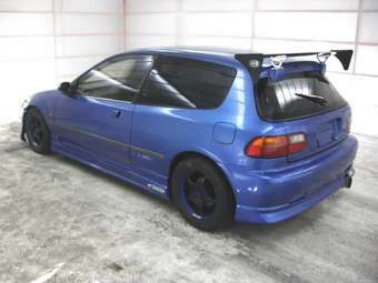 1993 Civic