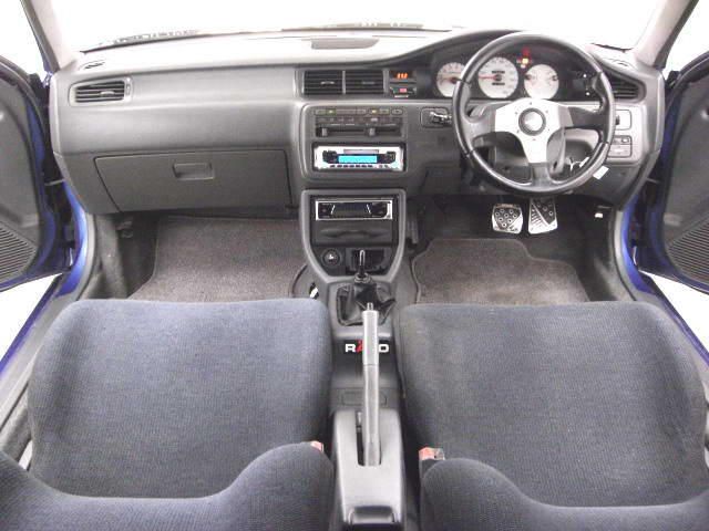 1993 Honda Civic