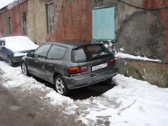 1993 Honda Civic