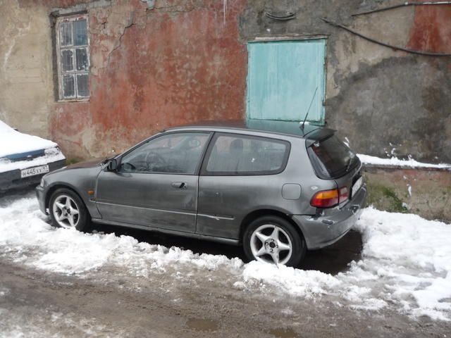 1993 Honda Civic
