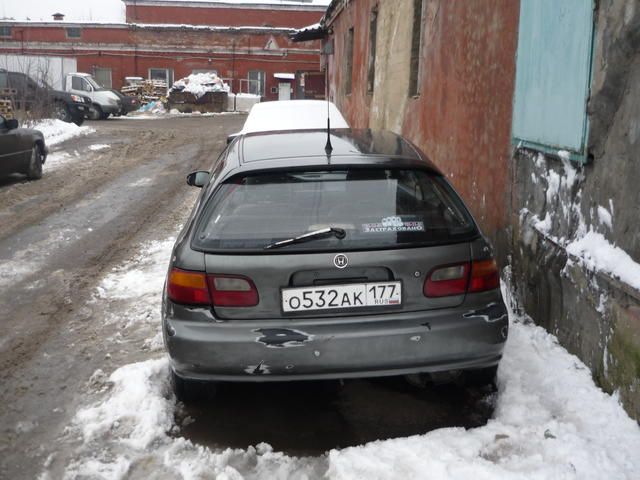 1993 Honda Civic