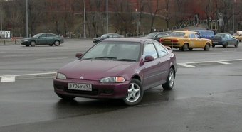 1993 Honda Civic Pictures