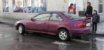 1993 Honda Civic Pictures