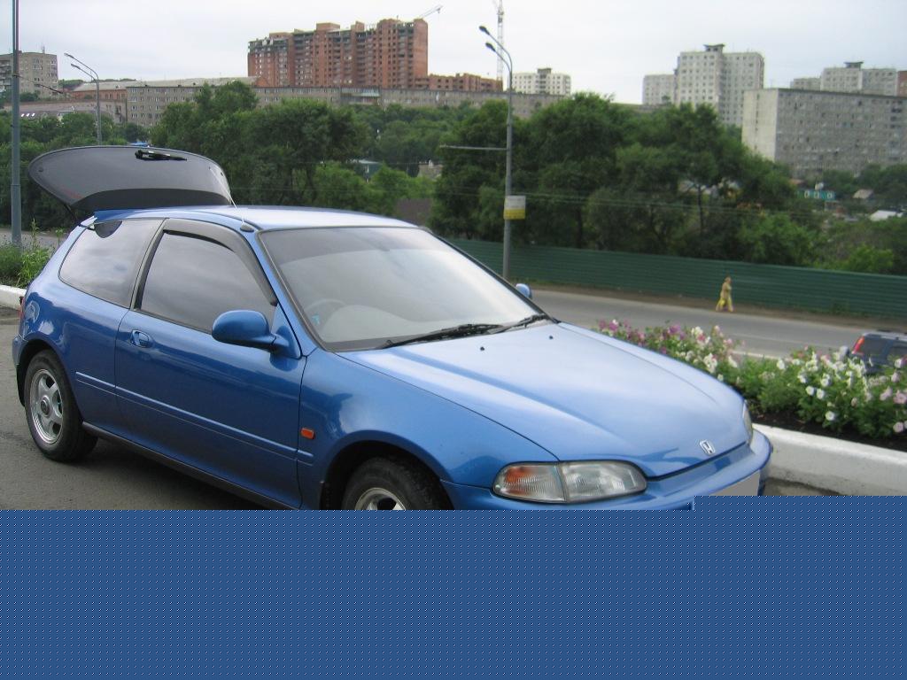 1994 Honda Civic
