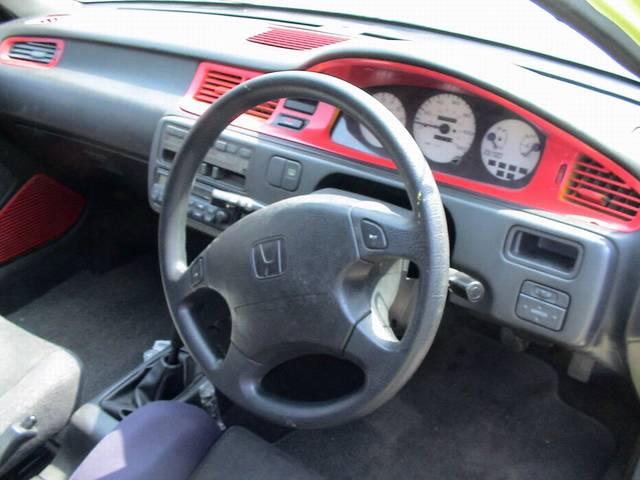 1994 Honda Civic