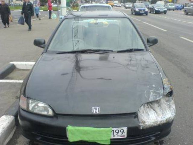 1994 Honda Civic