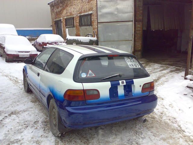 1994 Honda Civic