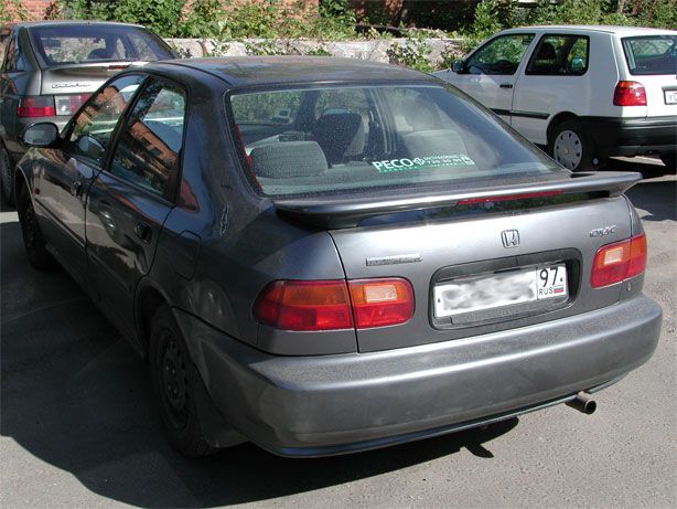 1995 Honda Civic