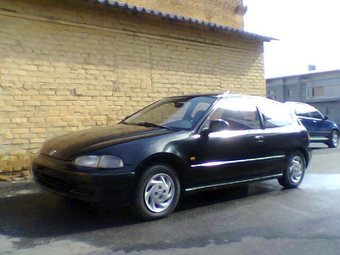 1995 Honda Civic
