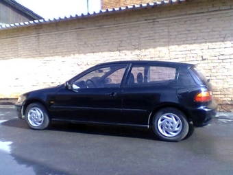 1995 Honda Civic