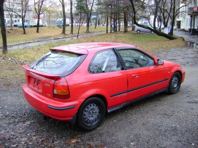 1995 Honda Civic