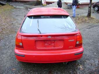 1995 Civic