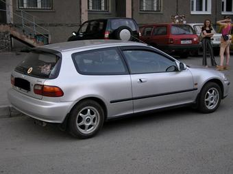 1995 Honda Civic