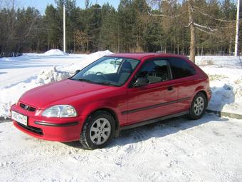 1996 Honda Civic