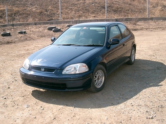 1996 Honda Civic