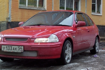 1996 Honda Civic