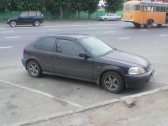 1996 Honda Civic