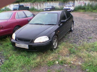 1996 Honda Civic