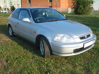 1996 Honda Civic