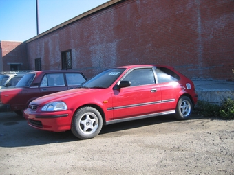 1996 Honda Civic