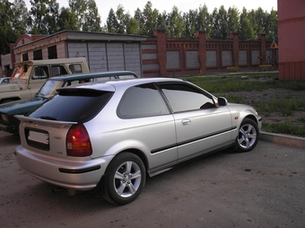 1996 Honda Civic