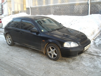 1996 Honda Civic