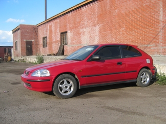 1996 Honda Civic