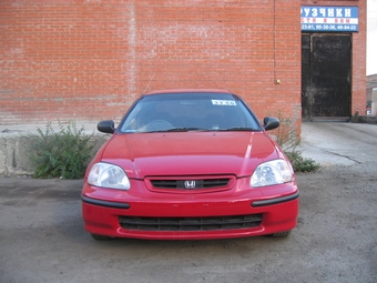 1996 Civic