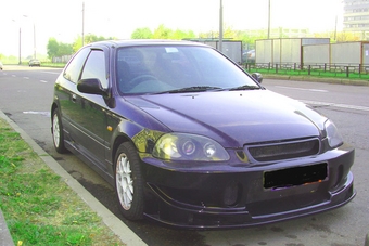 1996 Civic