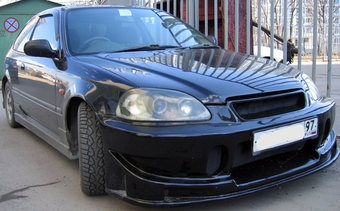 1996 Honda Civic