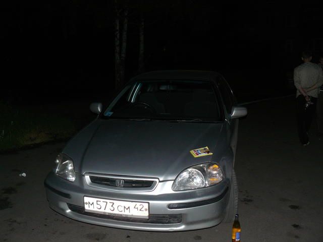 1996 Honda Civic