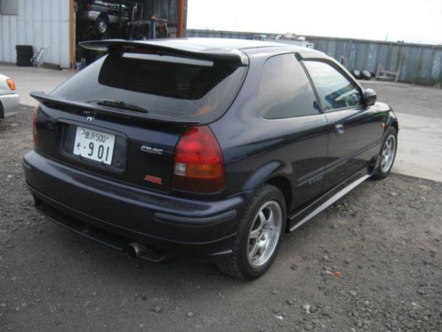 1996 Honda Civic