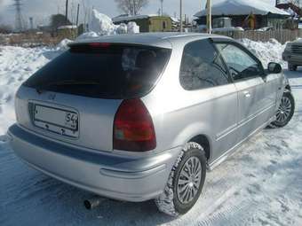 1996 Civic