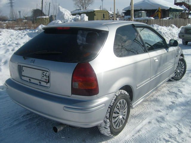1996 Honda Civic